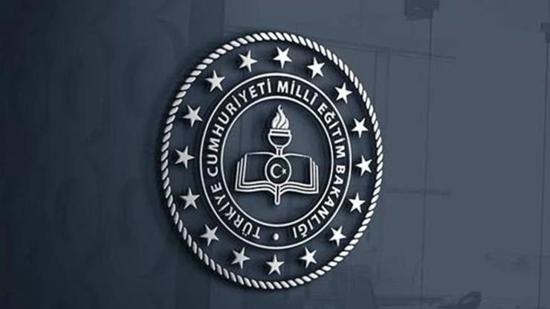 رسمياً.. إقالة نائب وزير التربية الوطنية التركي وتعيين بديل