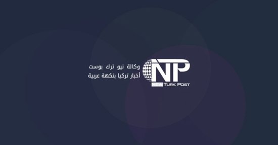 رائدا فضاء من مهمة أرتميس 2 يغادران الخدمة النشطة في ناسا