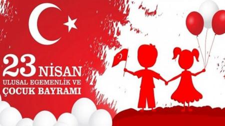 غدًا الثلاثاء عطلة رسمية في تركيا.. لماذا؟