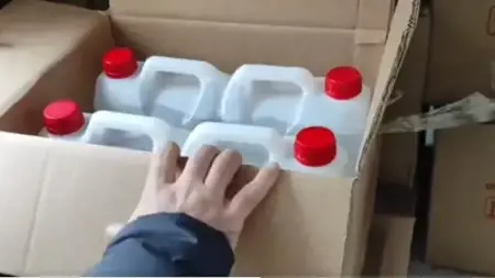 ارتفاع عدد المتوفين بسبب الكحول المغشوش في أنقرة ارتفاع عدد المتوفين بسبب الكحول المغشوش في أنقرة