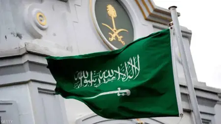 السعودية تدعم غوتيريش بتفعيل المادة 99 ضد اسرائيل السعودية تدعم غوتيريش بتفعيل المادة 99 ضد اسرائيل