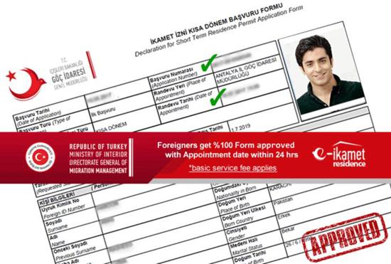 ماذا يحدث بعد انتهاء الإقامة؟ خطوات قانونية ضرورية