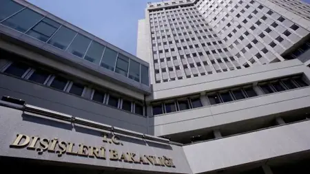 رسالة تعزية من تركيا إلى ليبيا في ضحايا إعصار دانيال رسالة تعزية من تركيا إلى ليبيا في ضحايا إعصار دانيال