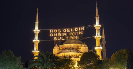 رسمياً وفق تقويم الديانة: رمضان 2027 يبدأ الاثنين 8 فبراير والعيد يوم 9 مارس