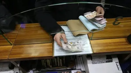 تعرف على أسعار صرف العملات الرئيسية مقابل الليرة التركية اليوم الجمعة 10.01.2024 تعرف على أسعار صرف العملات الرئيسية مقابل الليرة التركية اليوم الجمعة 10.01.2024