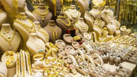كم سعر الذهب في محلات المجوهرات في تركيا؟ كم سعر الذهب في محلات المجوهرات في تركيا؟