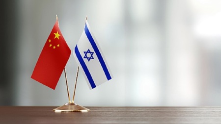 خطوة جريئة.. الصين تفرض عقوبات على إسرائيل