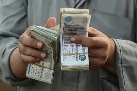 انخفاض مفاجئ للدولار أمام الجنيه المصري انخفاض مفاجئ للدولار أمام الجنيه المصري