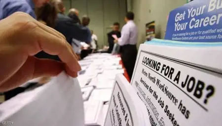 العمل الدولية تكشف عن توقعاتها حول تباطؤ النمو العالمي للتوظيف العمل الدولية تكشف عن توقعاتها حول تباطؤ النمو العالمي للتوظيف