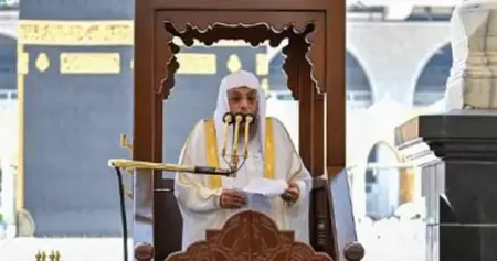 خطيب الحرم المكي يدعو باكيًا لأجل فلسطين والمسجد الأقصى في خطبة الجمعة