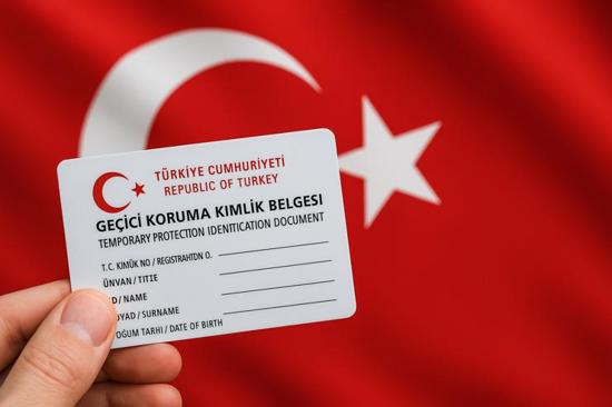 تجديد “الكملك” للسوريين في تركيا: شروط التجديد وأخطاء يجب تجنّبها تجديد “الكملك” للسوريين في تركيا: شروط التجديد وأخطاء يجب تجنّبها