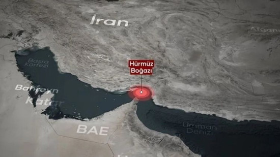 إيران: مضيق هرمز لن يُفتح حتى تصحّح أمريكا سلوكها.. وتشترط رفع العقوبات ودفع تعويضات