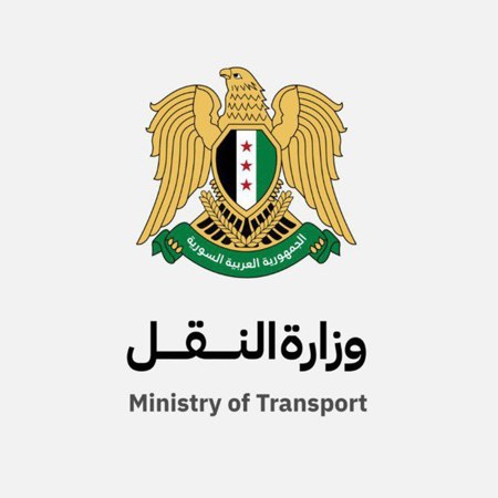إعلان هام من وزارة النقل  السورية حول تعرفة ركوب باصات النقل الداخلي