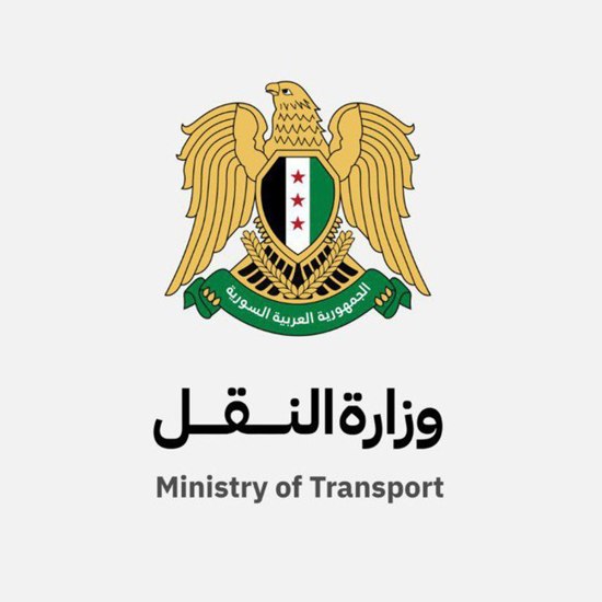 إعلان هام من وزارة النقل السورية حول تعرفة ركوب باصات النقل الداخلي إعلان هام من وزارة النقل السورية حول تعرفة ركوب باصات النقل الداخلي