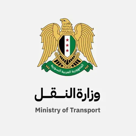 إعلان هام من وزارة النقل  السورية حول تعرفة ركوب باصات النقل الداخلي