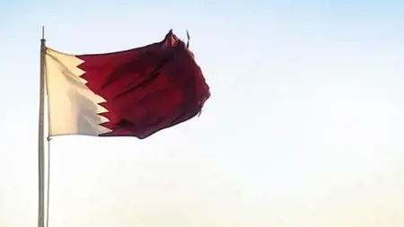 قطر تراقب بقلق الأحداث في روسيا وتصدر هذا البيان العاجل قطر تراقب بقلق الأحداث في روسيا وتصدر هذا البيان العاجل
