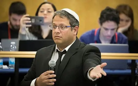 مصرع زوجة وزير الأمن القومي الإسرائيلي بن غفير مصرع زوجة وزير الأمن القومي الإسرائيلي بن غفير