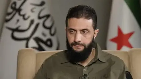 عاجل:أحمد الشرع يتحدث عن متطلبات المرحلة المقبلة في سوريا عاجل:أحمد الشرع يتحدث عن متطلبات المرحلة المقبلة في سوريا
