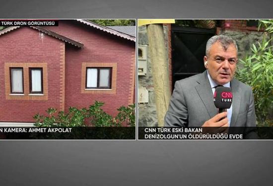 وفاة وزير تركي سابق تتحول لقضية «قتل»... اسم أليهان كوريش يبرز مجدداً في التحقيق