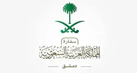 السعودية تتيح تراخيص سفر للمستثمرين بين الرياض ودمشق لتعزيز التعاون الاقتصادي
