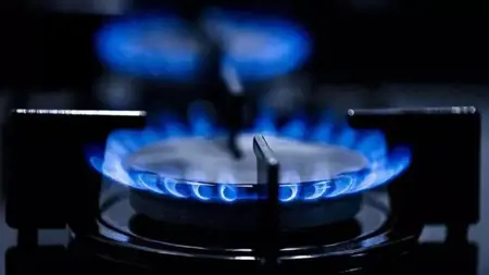 عاجل:تصريحات هامة لوزير الطاقة التركي عاجل:تصريحات هامة لوزير الطاقة التركي