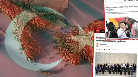 الصحافة اليونانية تهاجم الحكومة التركية  وتوجه لها اتهامات حادة