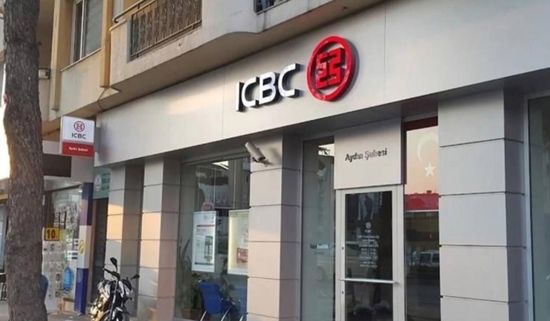 تغيير مفاجئ لعملاء ICBC في تركيا.. إيقاف أجهزة ATM الخاصة بالبنك