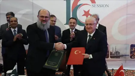 تركيا وباكستان توقعان بروتوكول اللجنة الاقتصادية المشتركة الـ16 لتعزيز التعاون التجاري تركيا وباكستان توقعان بروتوكول اللجنة الاقتصادية المشتركة الـ16 لتعزيز التعاون التجاري