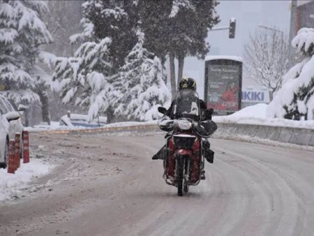 والي إسطنبول يعلن حظر استخدام الدراجات والسكوتر وخدمات التوصيل