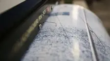 زلزالٌ بقوّة 5.8 درجة يضرب اليابان دون أنباء عن إصاباتٍ أو أضرار