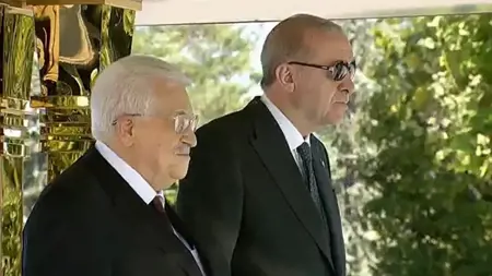 إردوغان يستقبل الرئيس الفلسطينيّ محمود عبّاس بمراسم رسمية في أنقرة