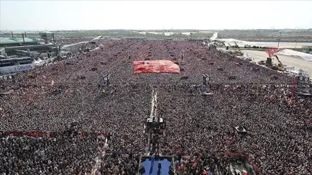 عاجل ..تصريحات هامة للرئيس أردوغان في التجمع الانتخابي بإسطنبول عاجل ..تصريحات هامة للرئيس أردوغان في التجمع الانتخابي بإسطنبول