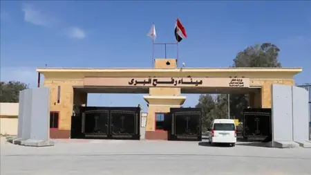 القاهرة تستضيف وفدًا تركيًا رفيع المستوى قبل توجهه إلى معبر رفح لدعم غزة