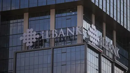 بنك البلديات: 152 مشروعًا ينهض من تحت ركام الزلزال بنك البلديات: 152 مشروعًا ينهض من تحت ركام الزلزال