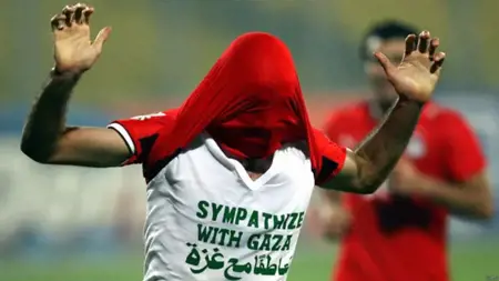 أسوةً بأوكرانيا.. أبو تريكة يطالب إيلون ماسك بتوفير الانترنت الفضائي لغزة أسوةً بأوكرانيا.. أبو تريكة يطالب إيلون ماسك بتوفير الانترنت الفضائي لغزة