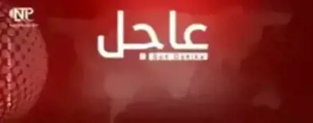 عاجل:تركيا ..أنباء عن ارتفاع في سعر لتر الديزل  عاجل:تركيا ..أنباء عن ارتفاع في سعر لتر الديزل