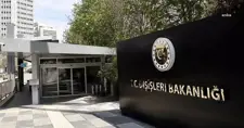 الخارجية التركية تدين بشدّة هجمات إسرائيل على القنيطرة ودرعا في سوريا