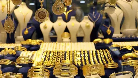 عاجل :فرض رسوم إضافية على واردات الذهب في تركيا عاجل :فرض رسوم إضافية على واردات الذهب في تركيا