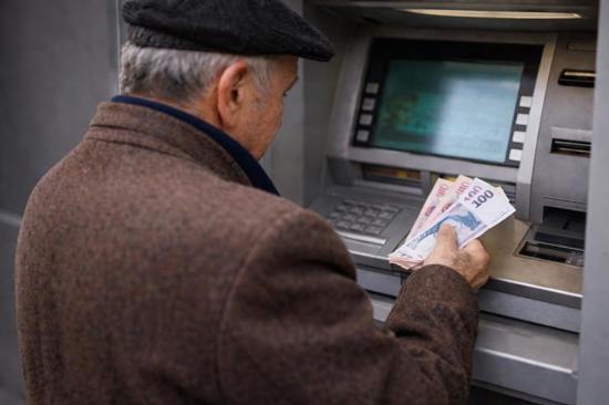 موعد صرف رواتب المتقاعدين في مارس 2026