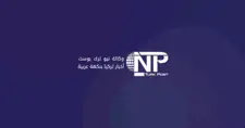 عاجل: أردوغان يتوقّع لقاءً ثنائياً مع ترامب في قمة الناتو بأنقرة