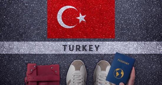 إجراءات السفر الجديدة للأجانب في تركيا لعام 2026.. ما الذي سيتغيّر؟