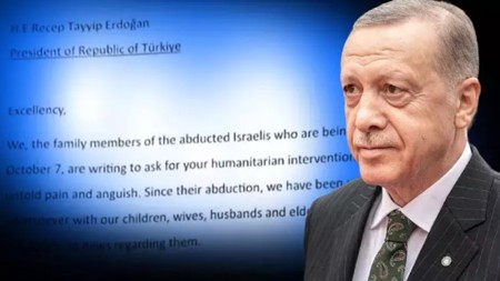 قد تغضب نتنياهو.. أهالي الأسرى الإسرائيليين يبعثون برسالة لأردوغان وهذا محتواها