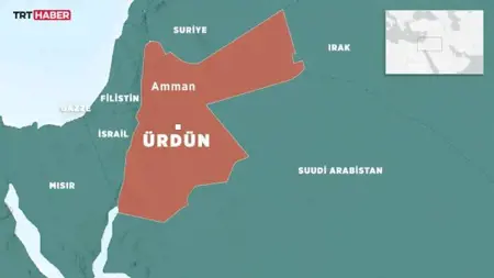 إجلاء 209 أردنيًا من غزة إجلاء 209 أردنيًا من غزة