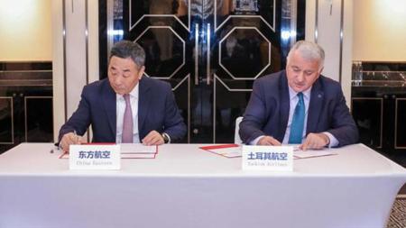 توقيع اتفاقية تعاون بين الخطوط الجوية التركية وخطوط شرق الصين الجوية