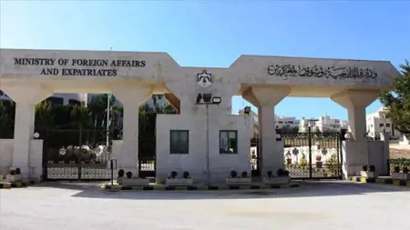 مساع أردنية لفتح قنصلية في اسطنبول