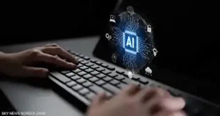 تركيا تطلق قانونًا لتنظيم الذكاء الاصطناعي 2026