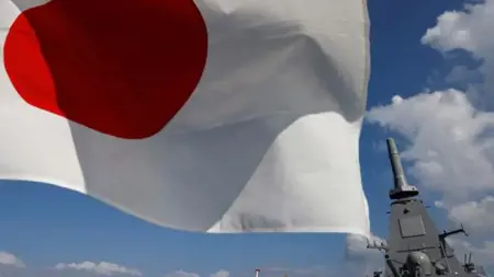 مساعدات مالية طارئة من اليابان إلى أوكرانيا بقيمة 5.5 مليون دولار مساعدات مالية طارئة من اليابان إلى أوكرانيا بقيمة 5.5 مليون دولار