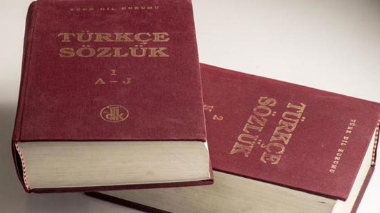 تزايد الإقبال على اللغة التركية في المدارس الأرمينية