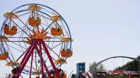 بلدية شانلي أورفا تطرح مناقصة تشغيل مدينة ملاهي