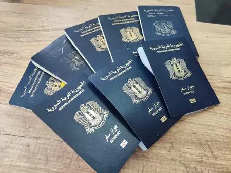 عاجل | إعلان هام من إدارة الهجرة والجوازات في سوريا عاجل | إعلان هام من إدارة الهجرة والجوازات في سوريا